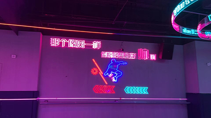 麦当劳儿童乐园(嘉禾新天地店)第 1 张图片