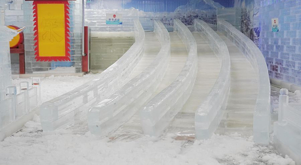 杭州冰雪大世界