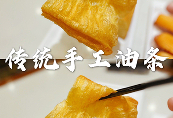 蘩楼(华强北店)第 4 张图片