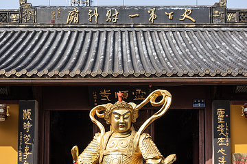 北高峰第 17 张图片