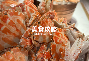 西安浐灞喜来登酒店·食光全日餐厅第 31 张图片