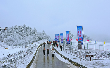 巴山罗盘顶滑雪场第 18 张图片