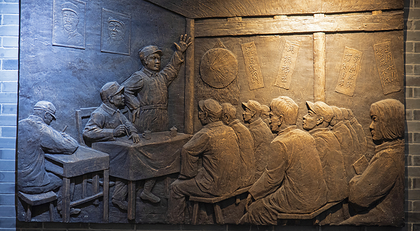 茅山新四军纪念馆