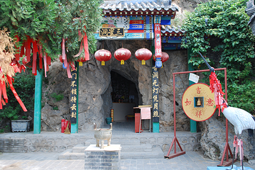 北京圣泉山旅游风景区第 49 张图片