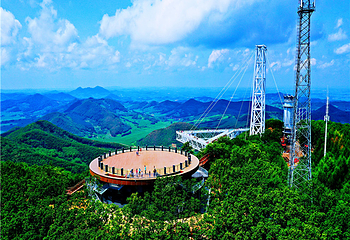神鹿峰旅游度假区第 22 张图片