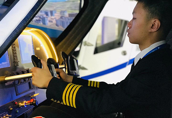科德航空研学基地第 12 张图片