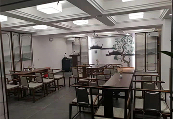 行知草堂（山塘街店）第 6 张图片