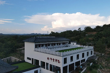 迁西县吉祥凤凰山第 47 张图片