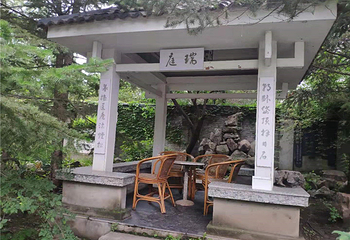 西郊山林休闲养生度假公园第 10 张图片