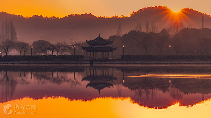 慈湖公园第 3 张图片