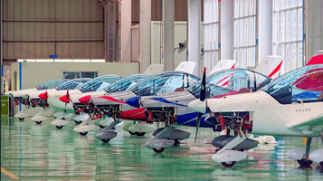 山河乐飞航空研学基地