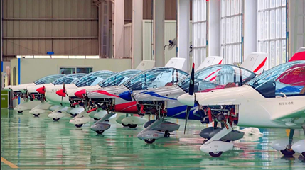 山河乐飞航空研学基地第 1 张图片