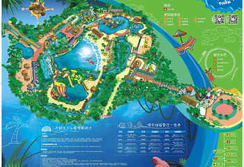 厦门方特水上乐园第 22 张图片