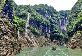 碧江天生桥景区第 4 张图片