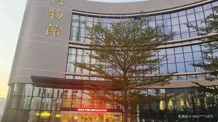 龙门县博物馆第 1 张图片