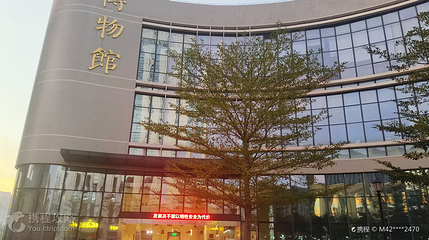 龙门县博物馆第 3 张图片