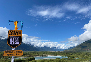 雅鲁藏布大峡谷第 160 张图片