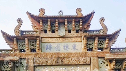东林书院第 4 张图片
