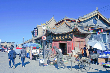 塞上老街第 5 张图片
