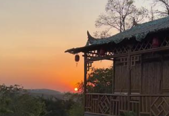 武寨岩景区第 1 张图片