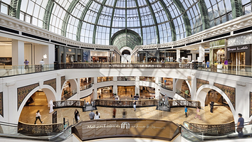 阿联酋购物中心