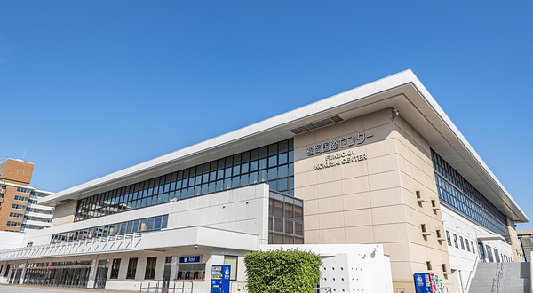 福冈国际中心