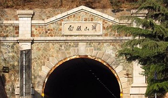 东鸡冠山景区-白银山洞