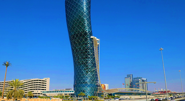 阿布扎比国家展览中心