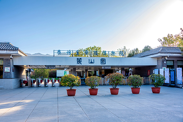 秦始皇帝陵博物院(兵马俑)第 658 张图片
