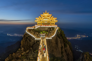 老君山景区第 20 张图片