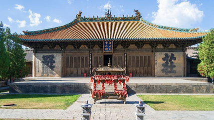 永安寺南院第 1 张图片