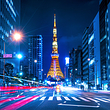东京塔