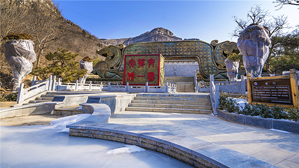 青铜山大峡谷第 149 张图片