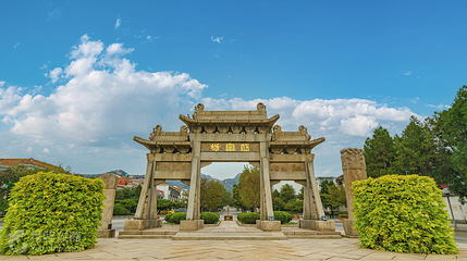 岱宗坊第 3 张图片