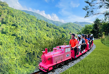 新兴天露山旅游度假区第 3 张图片