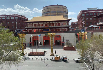 藏游坛城第 4 张图片
