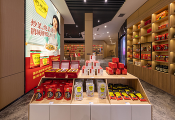 中国川菜博览馆第 6 张图片