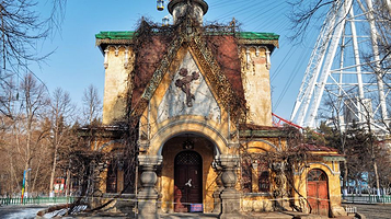 圣母安息教堂旧址