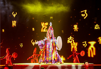 中国马镇旅游度假区第 113 张图片