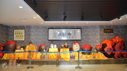 洋河股份泗阳基地酒文化旅游区第 4 张图片