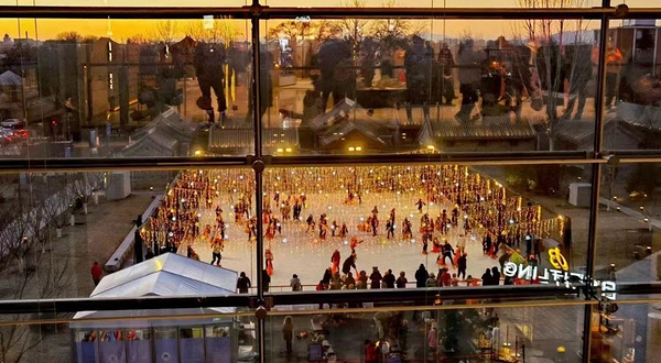 乐滑之梦冰乐园（金沙天街店）