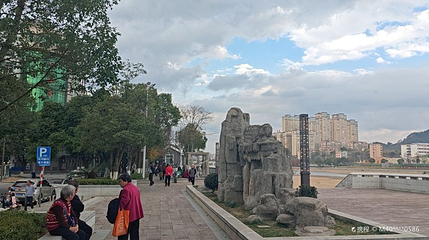 梅江公园第 1 张图片