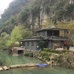 广南玄天幻境景区
