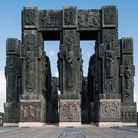 格鲁吉亚纪事纪念碑