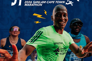 2026开普敦马拉松