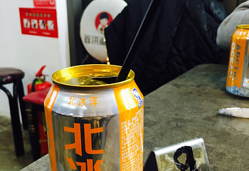 鑫洪福砂锅麻辣烫(群力远大购物中心店)第 5 张图片