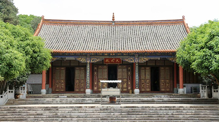 文庙公园-大成殿第 1 张图片