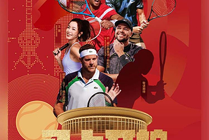 贺岁杯.网球传奇明星赛暨2026一球致胜网球大奖赛ACE THE NEW YEAR & ONE-POINT-WIN TOURNAMENT 2026