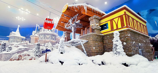 长沙湘江冰雪世界第 22 张图片