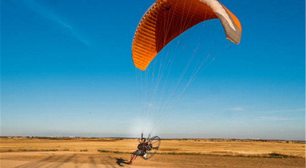 山东雷迅航空俱乐部